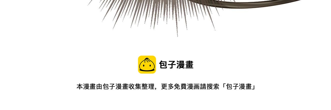 第102话 久违的亲近93