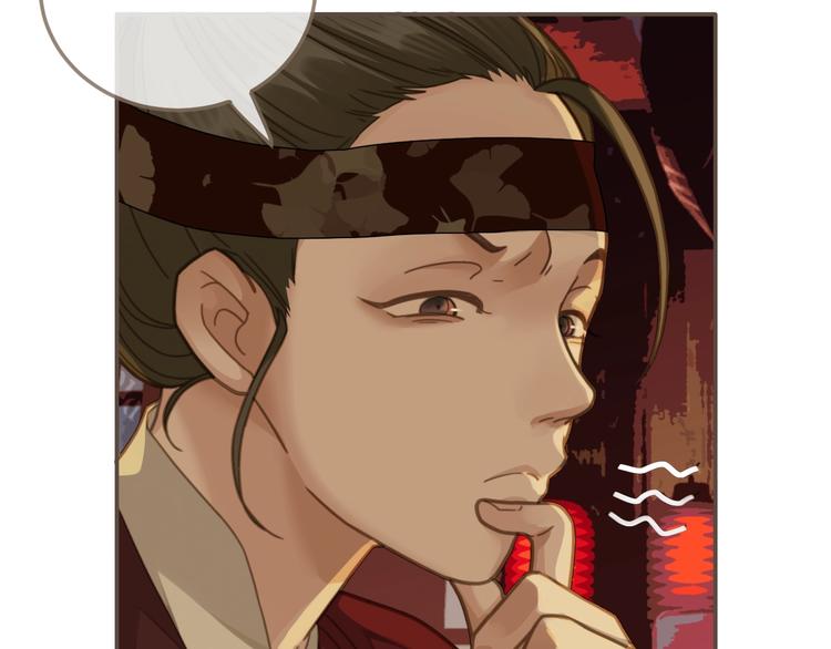 第7话 谁糟蹋了我的人！8