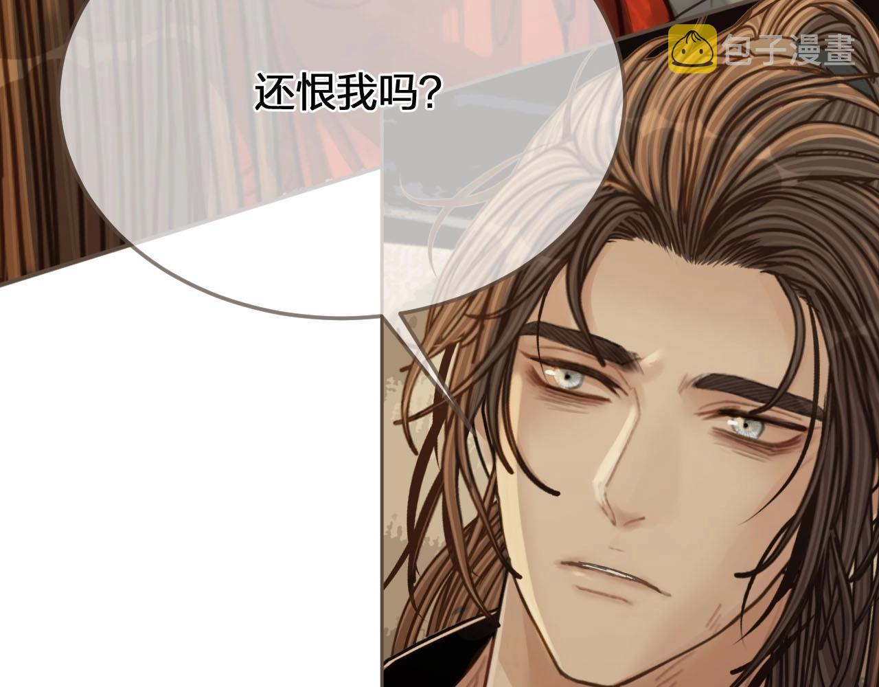 第102话 久违的亲近6