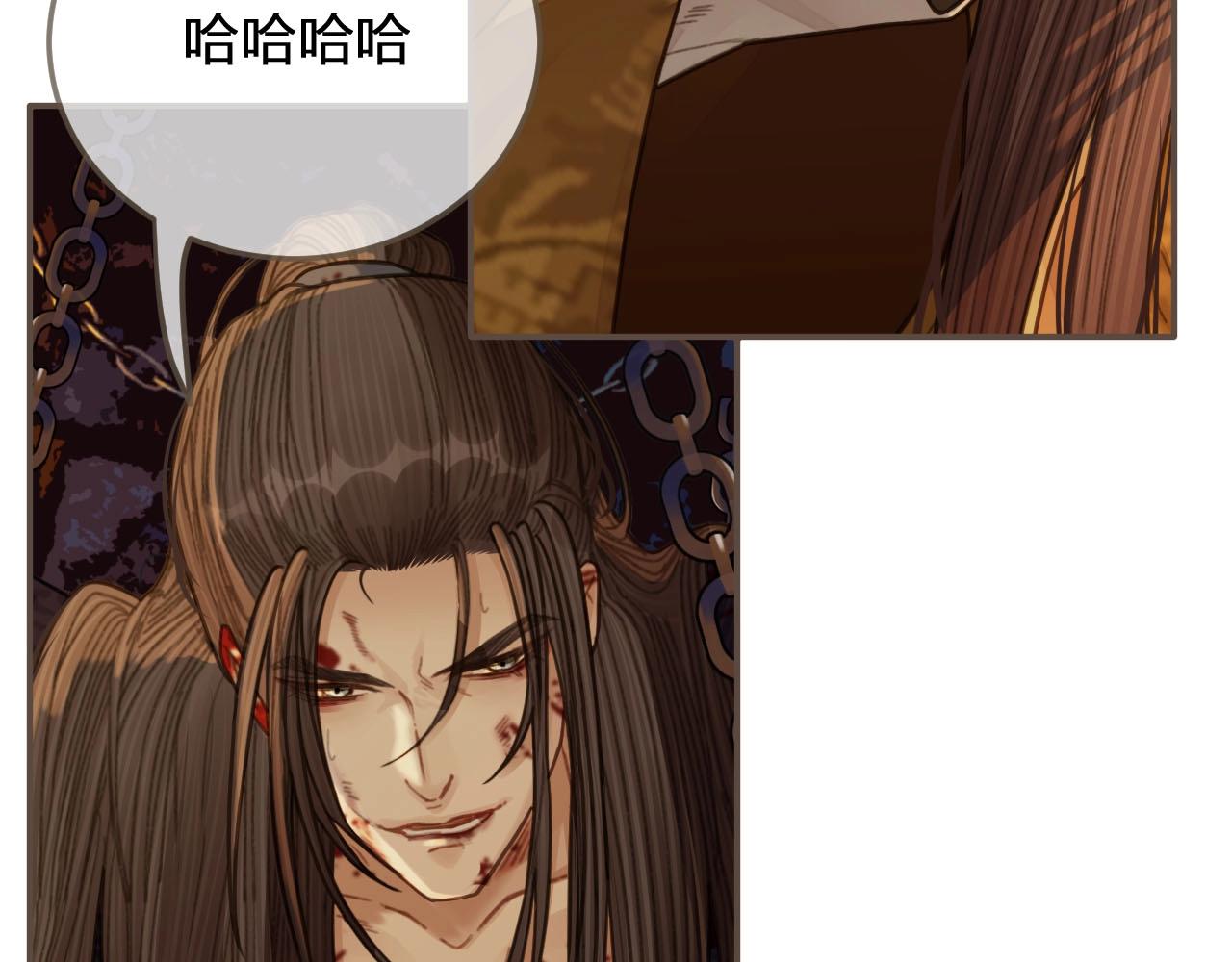 第43话 玉儿，心悦你39