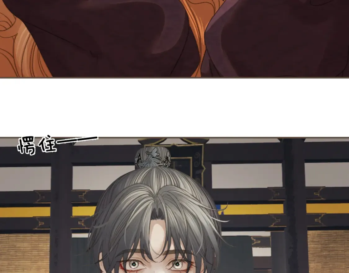 第36话 领罚41