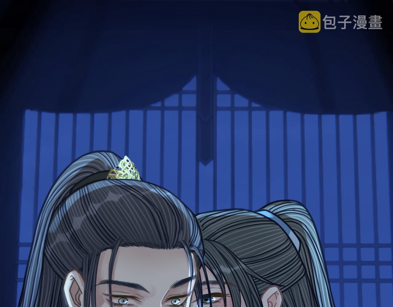第110话 要还一辈子46