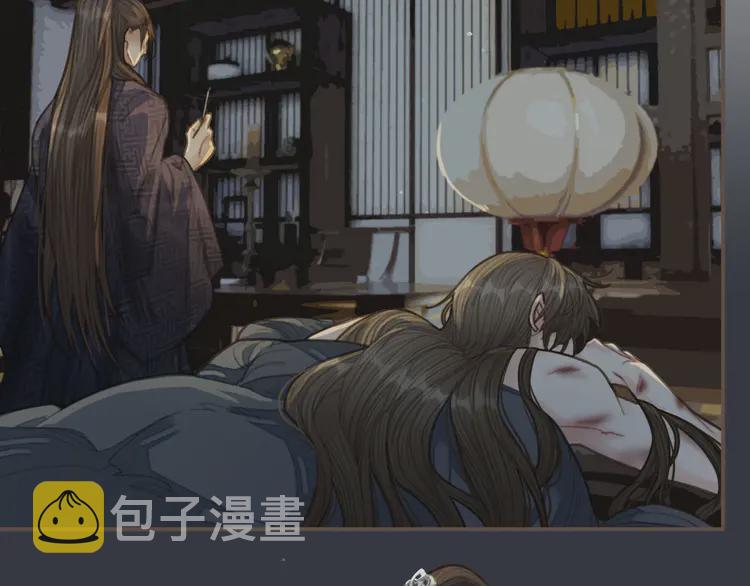 第31话 除夕相见102