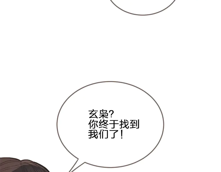 第28话 挑拨69
