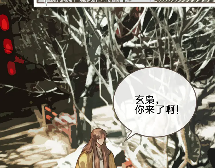 第29话 什么都没发生91