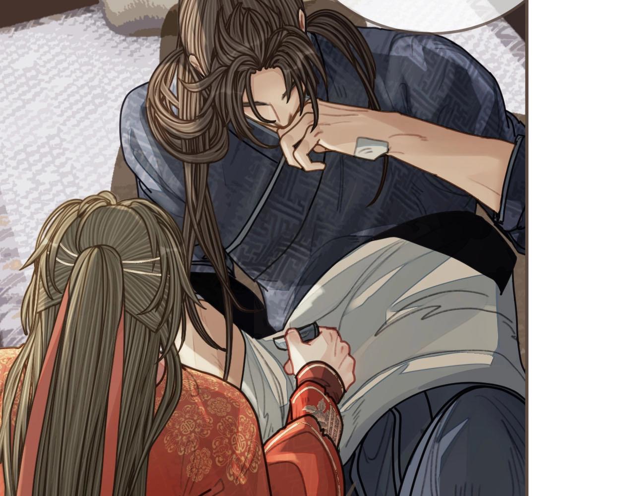 第103话 甜甜腻腻的小心思29
