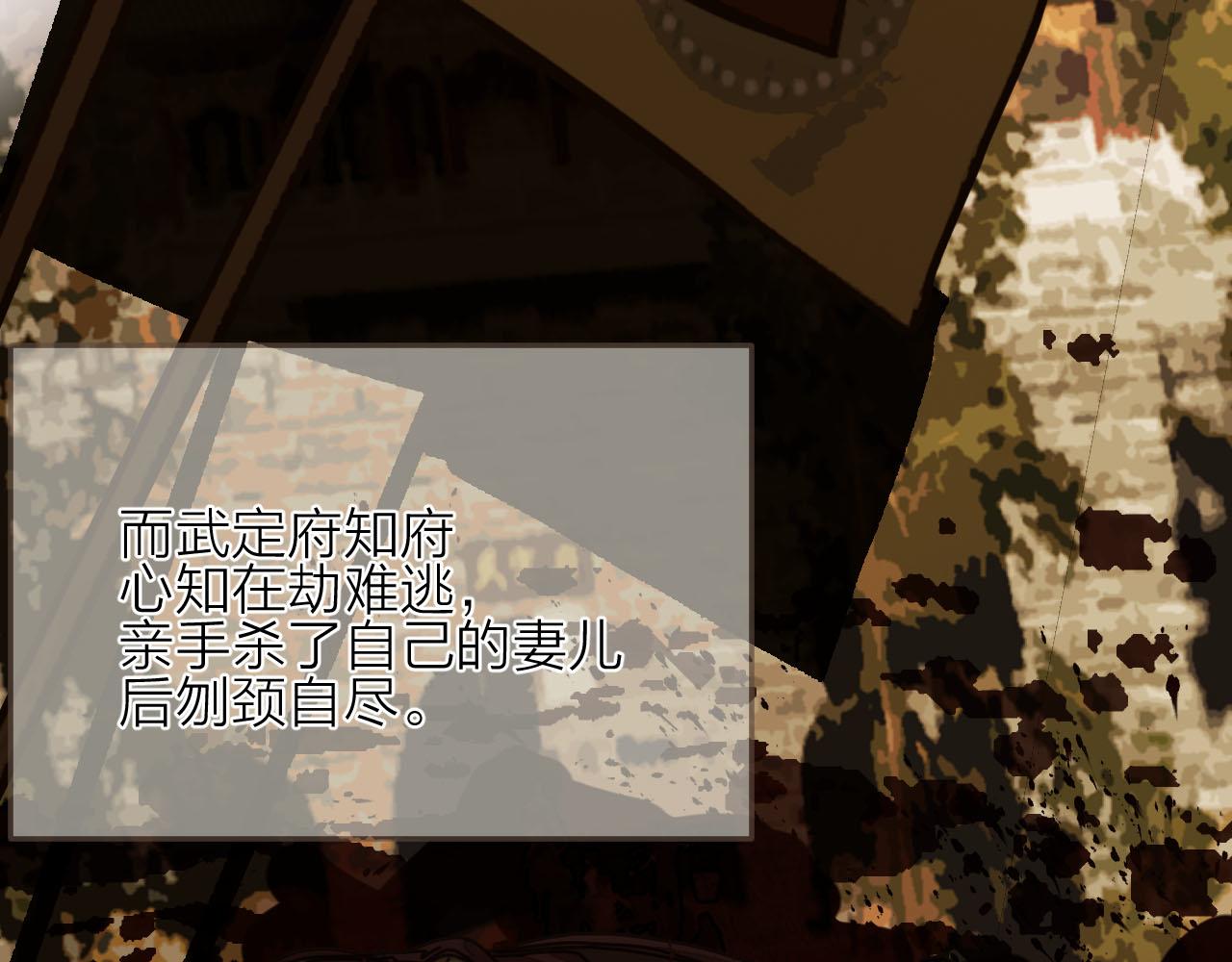 第105话 亲亲抱抱贴贴好不好？23