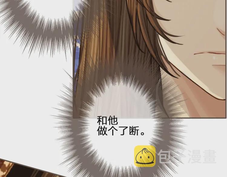 第61话 最后的纠缠44