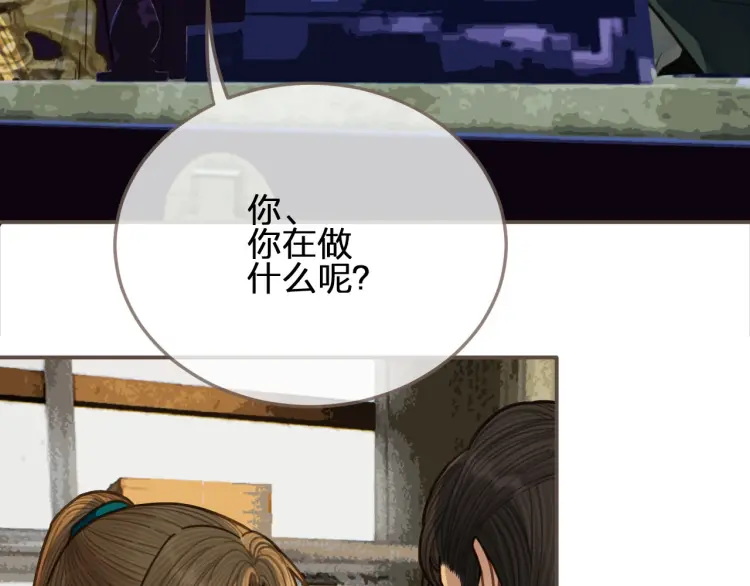 第57话 娶亲111