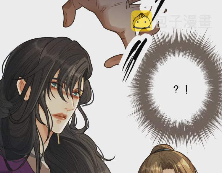 第40话 第一季终章 争夺13