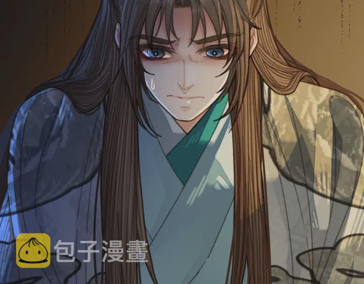 第49话 杀了沈玉！85