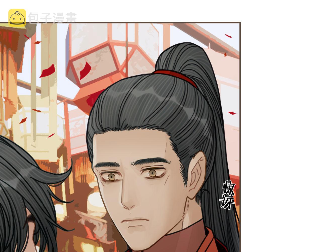 第117话 约定的婚礼46