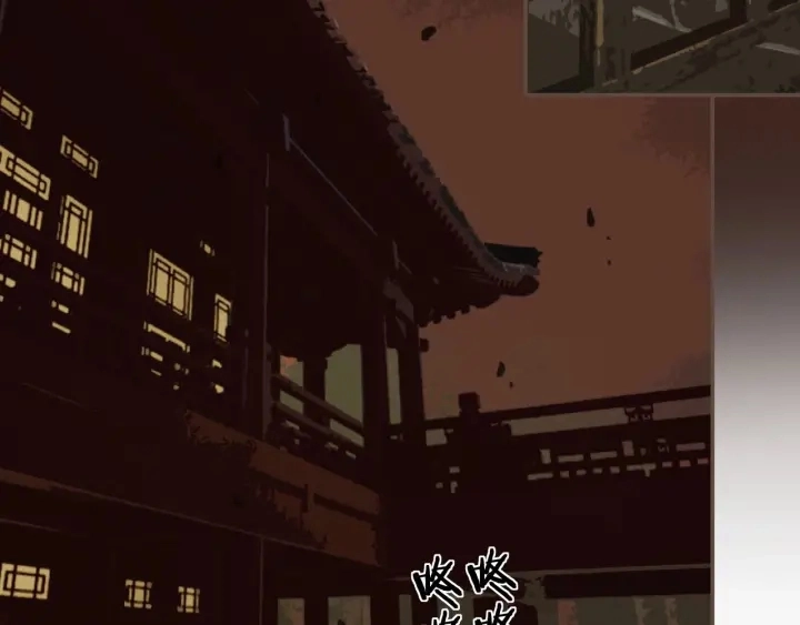 第70话 玉儿跑路啦！102