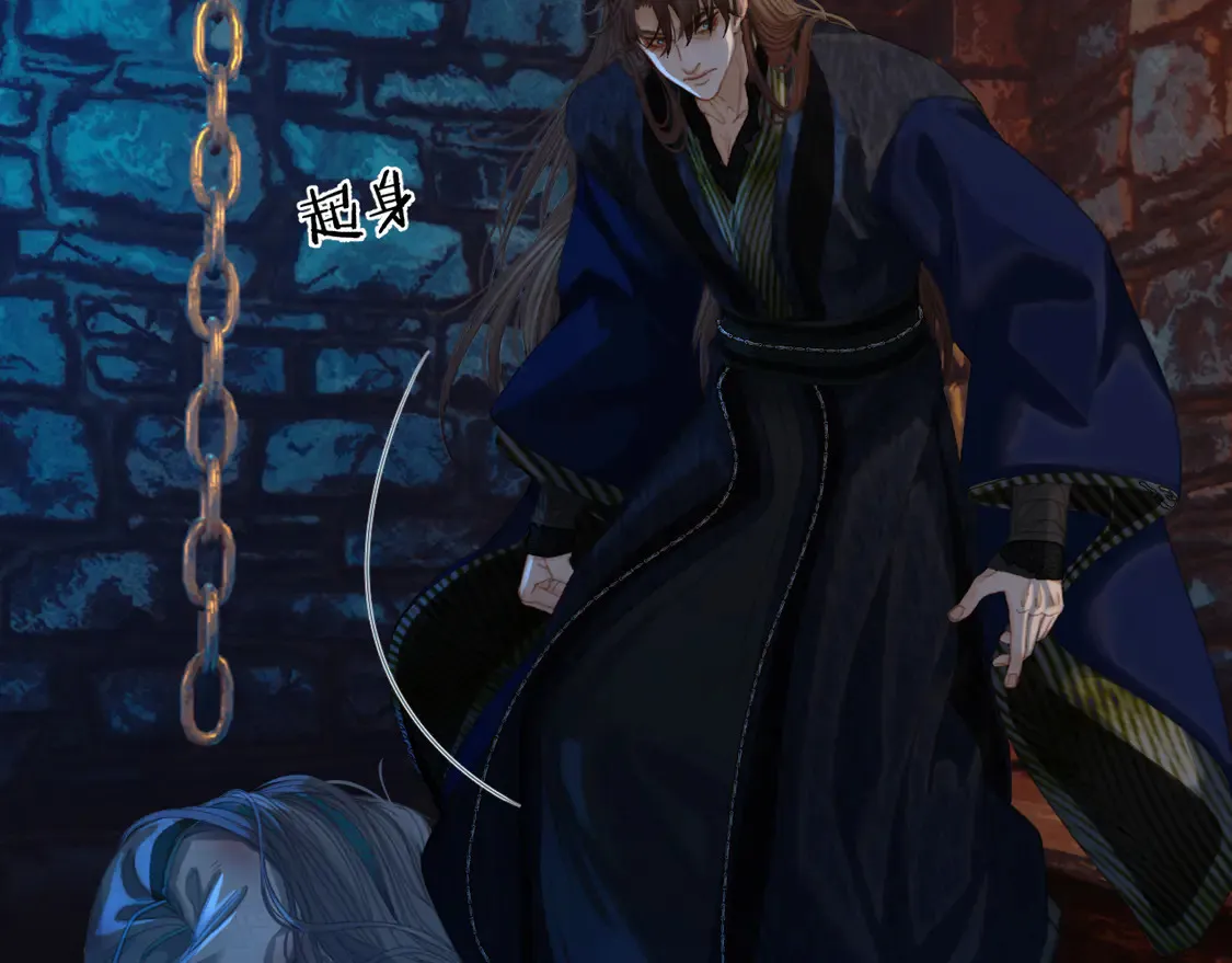 第44话 不爱你了61