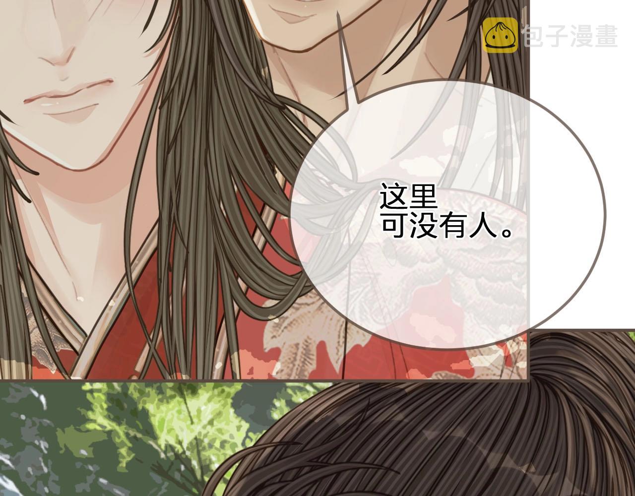 第104话 洗澡澡64