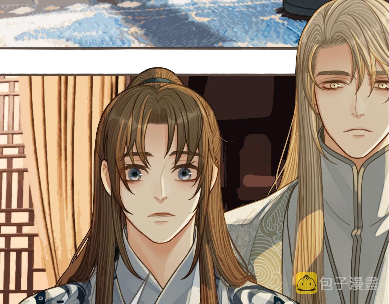 第84话 结成连理？！38