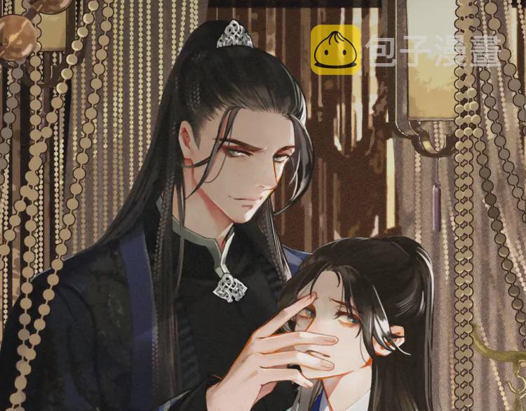 第60话 你感到愉悦吗？！0