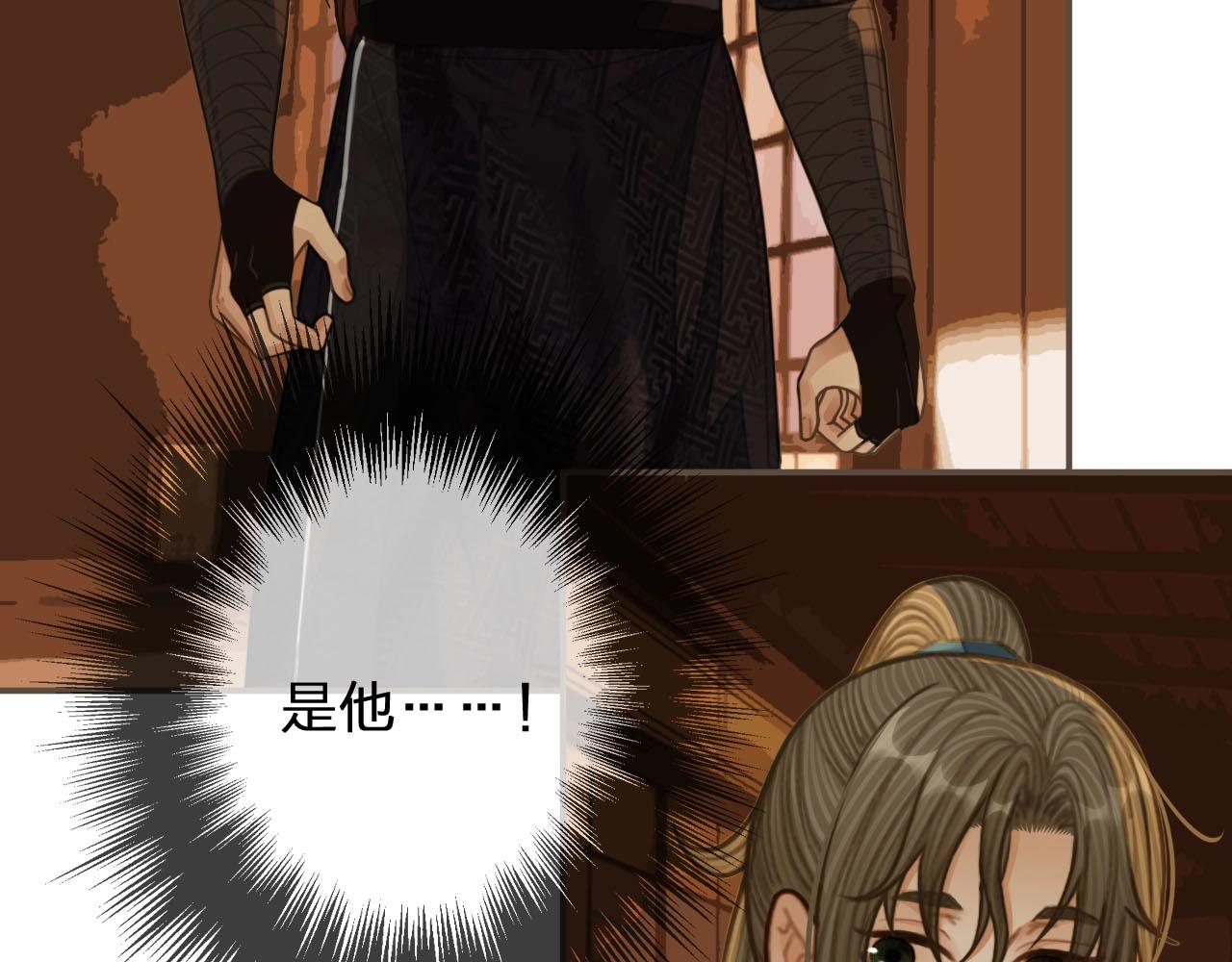 第83话 威胁63