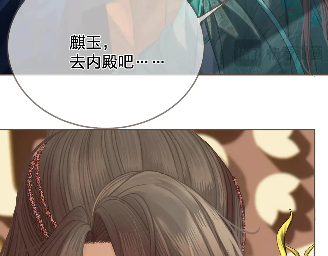 第41话 中毒15