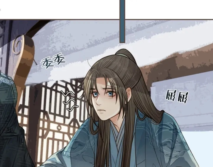 第76话 熟悉的人109