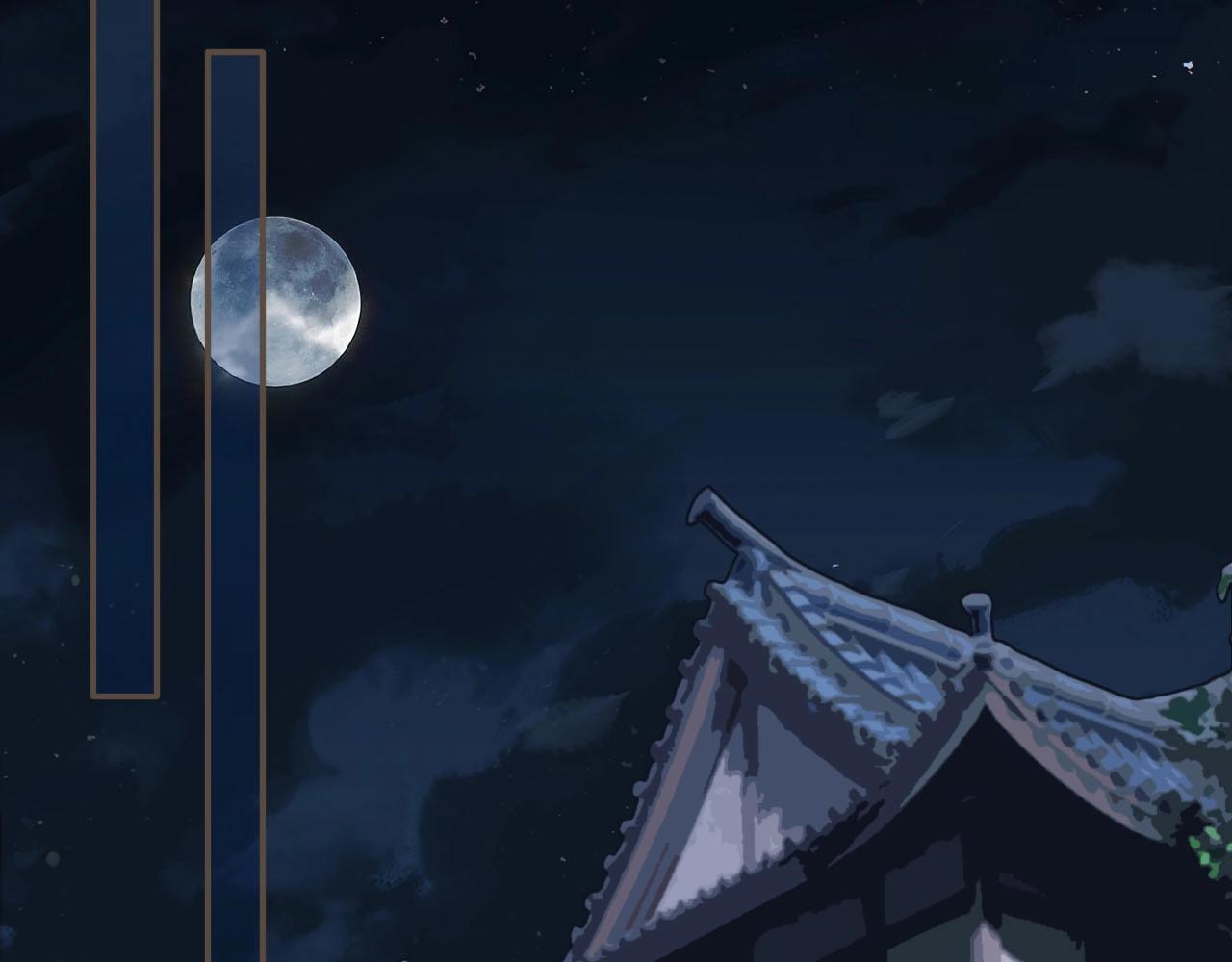 第87话 养胎？！64