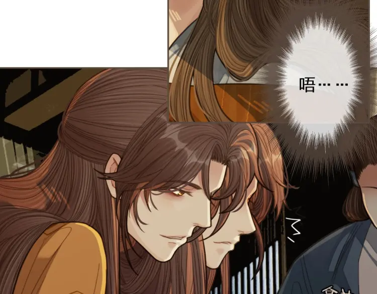 第40话 第一季终章 争夺48