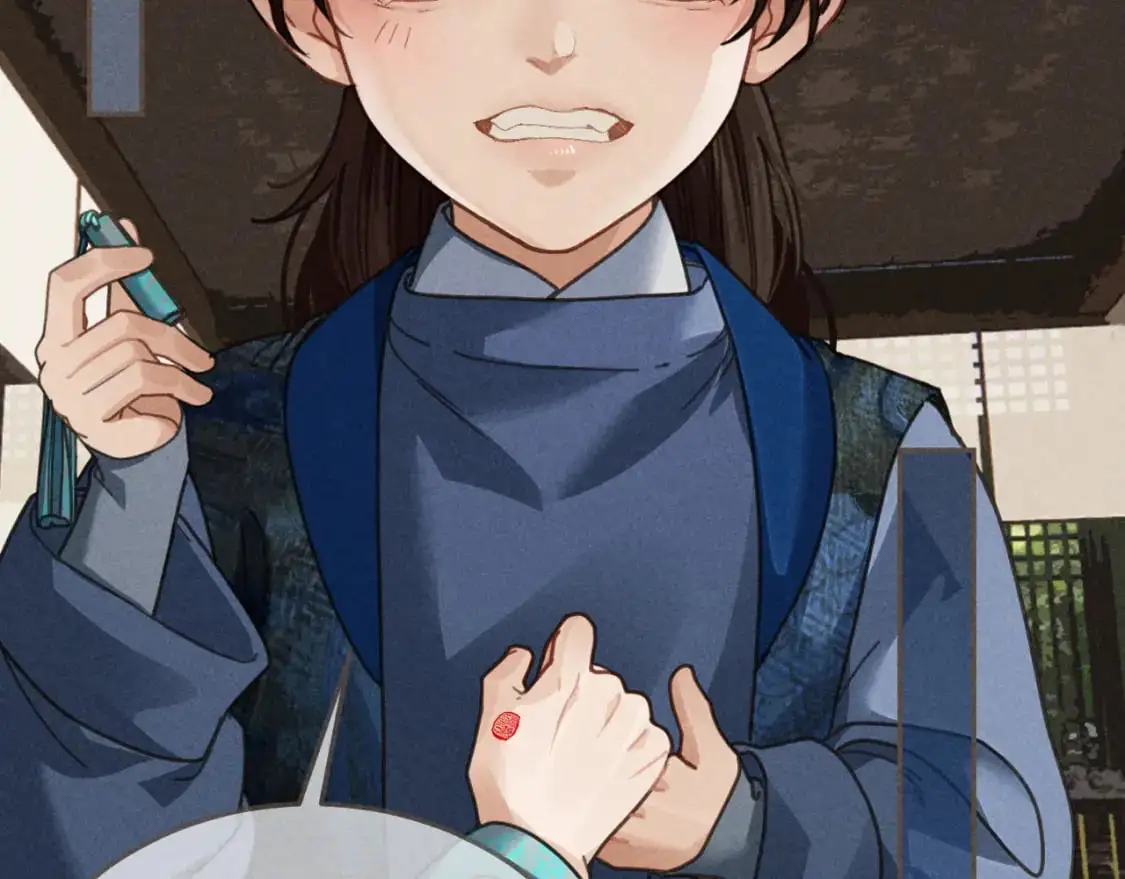 第1话 脱衣服46