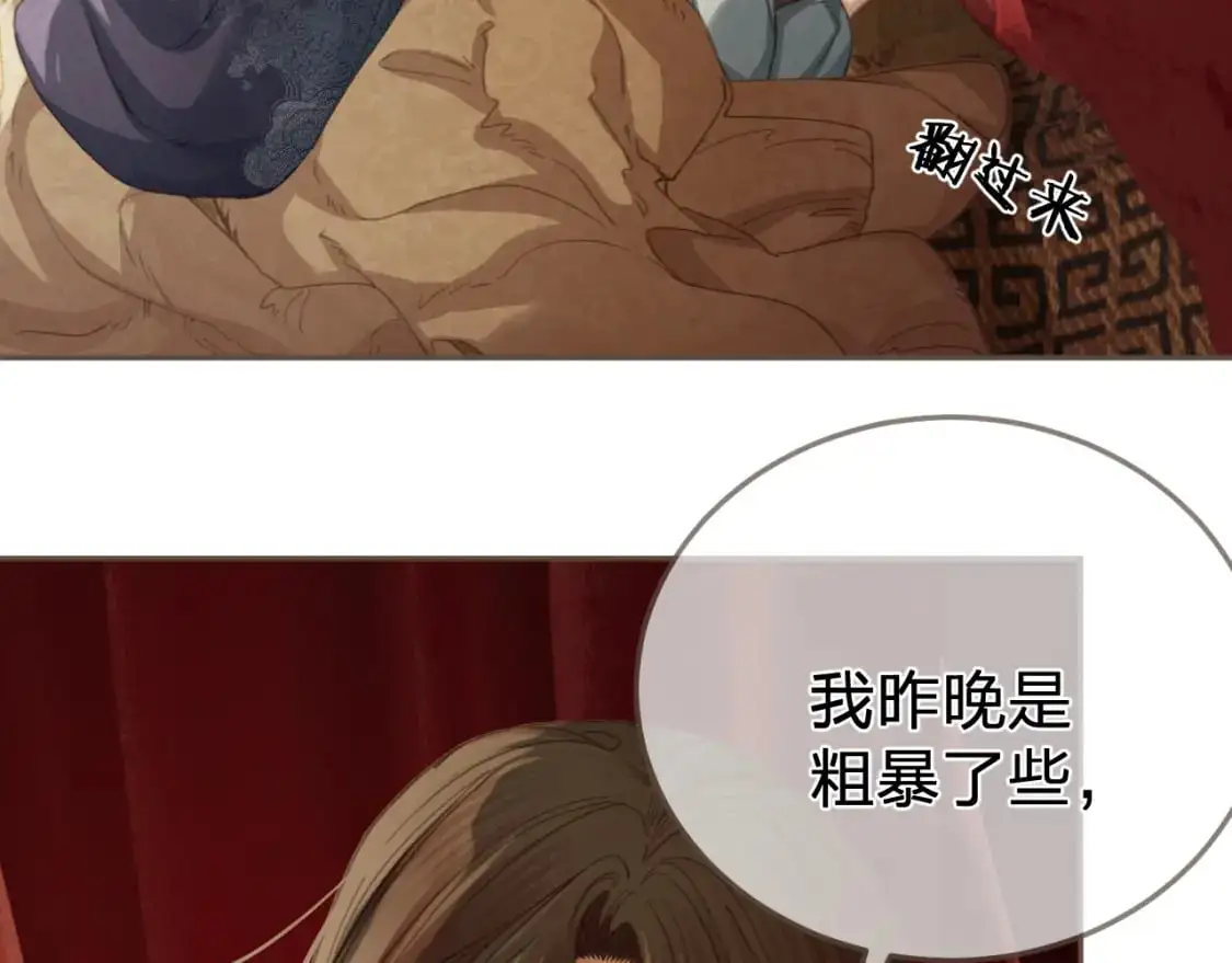 第26话 如何救活一个人23