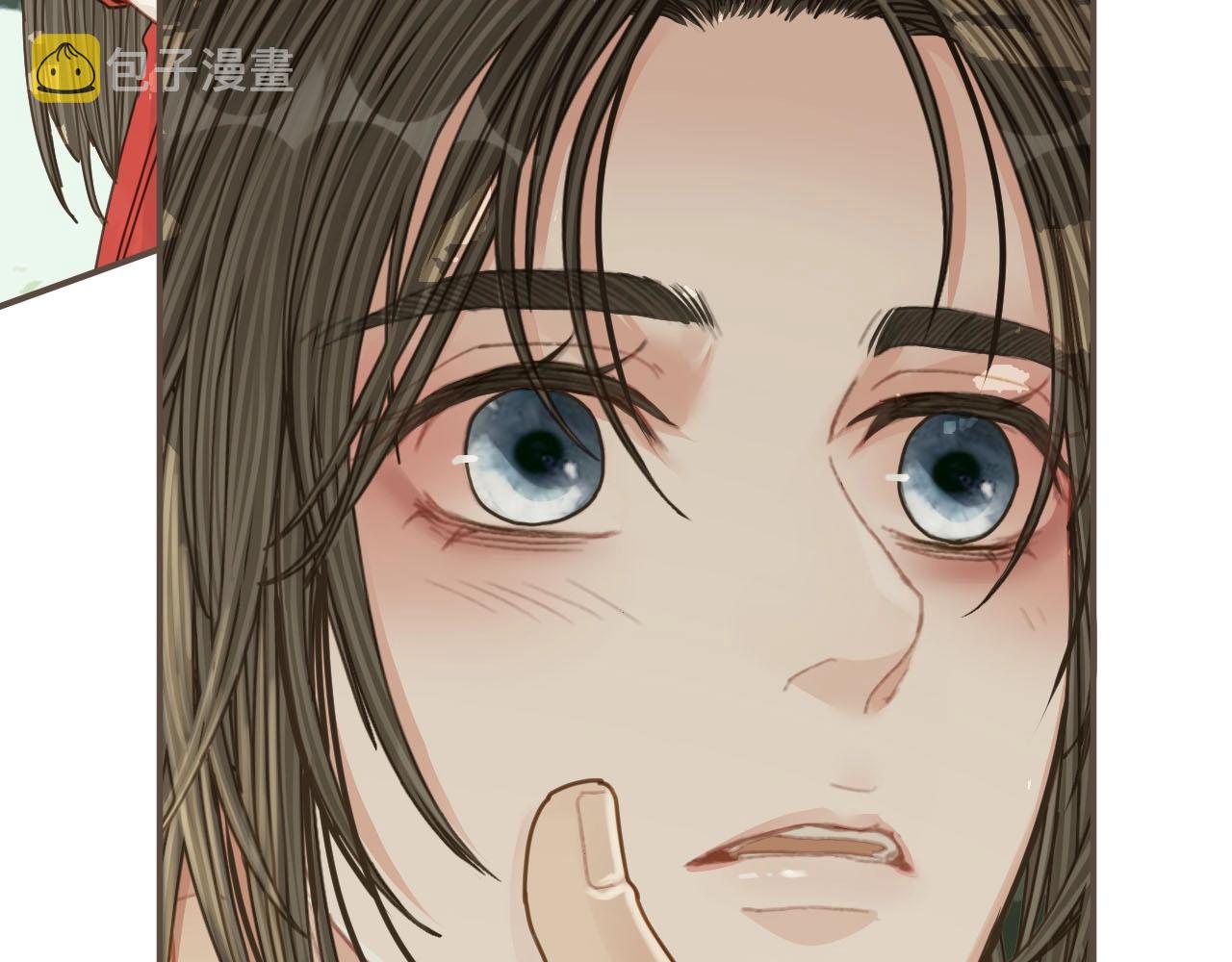 第104话 洗澡澡73