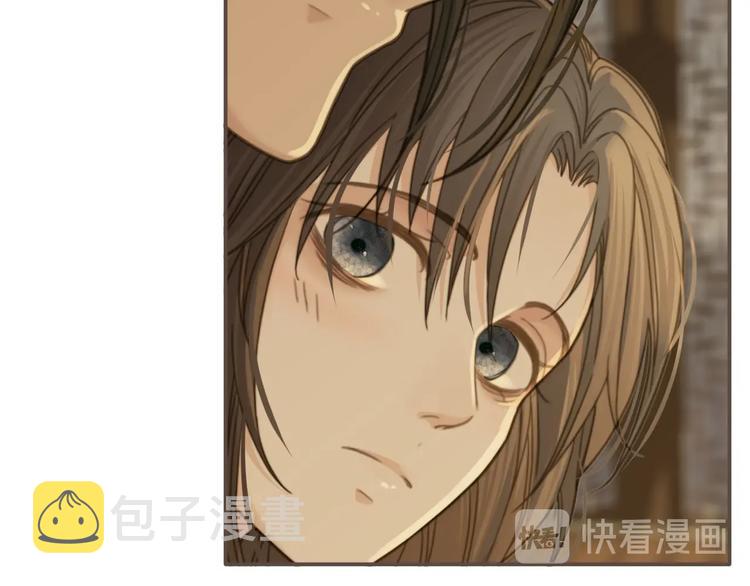 第10话 亲自教他识字87