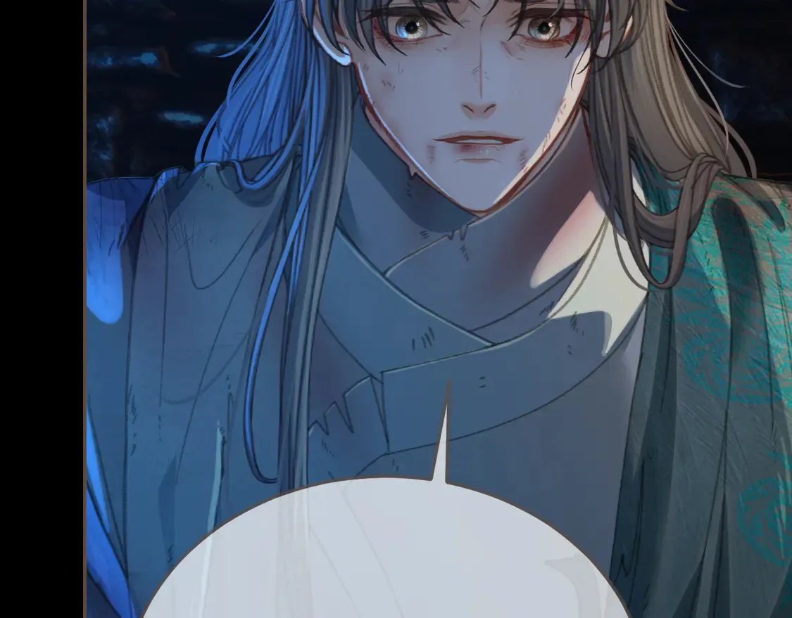 第44话 不爱你了32