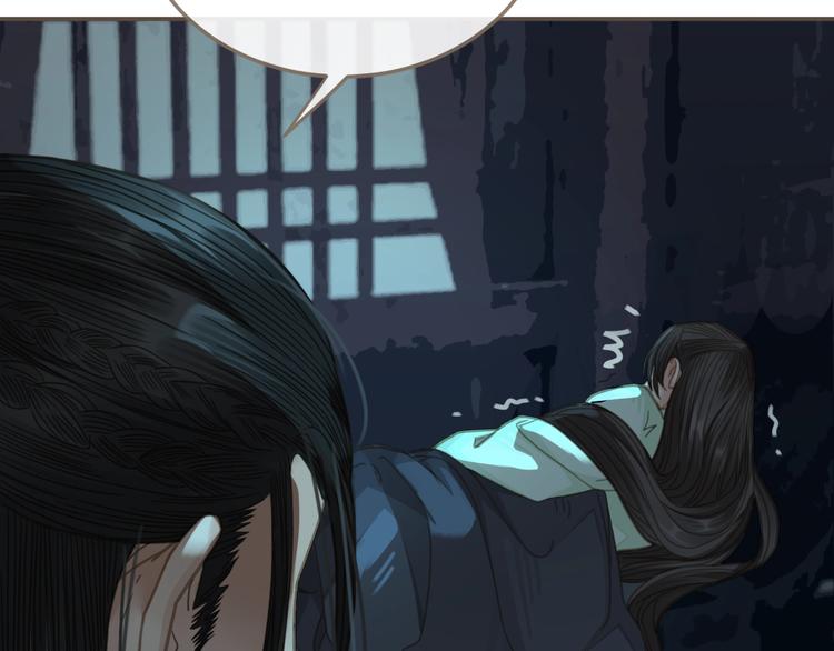 第5话 短暂的温柔104