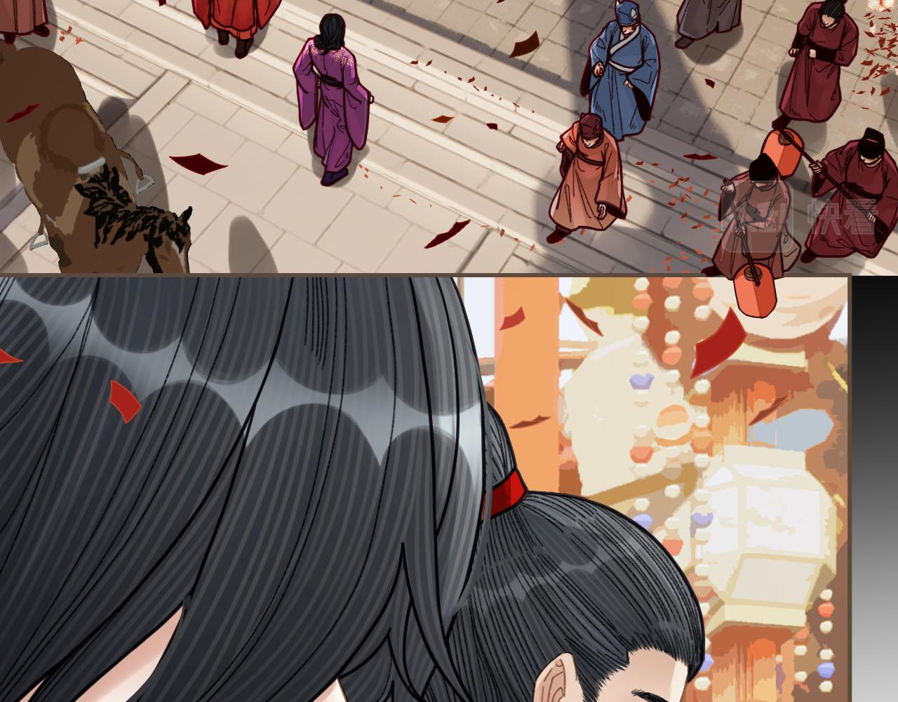 第117话 约定的婚礼34