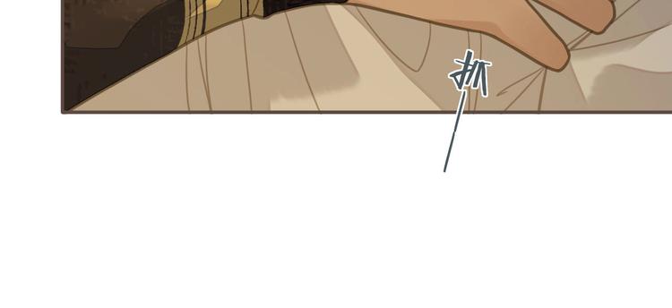 第10话 亲自教他识字71