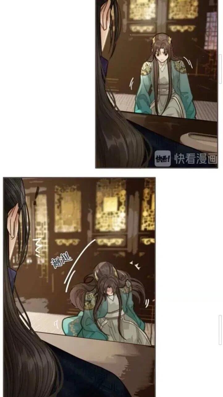 第16话 本王不准！13