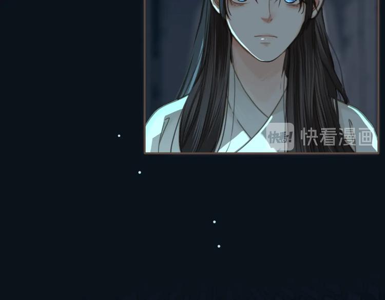 第6话 金丝雀的哀鸣56
