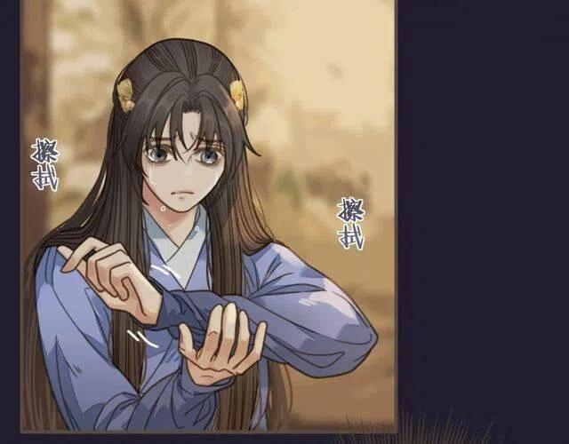 第15话 你让本王寒心60