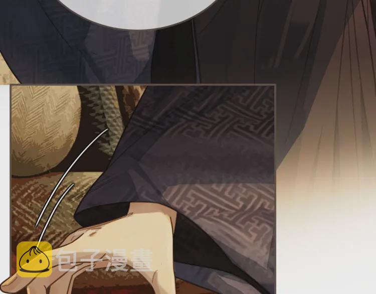 第61话 最后的纠缠100
