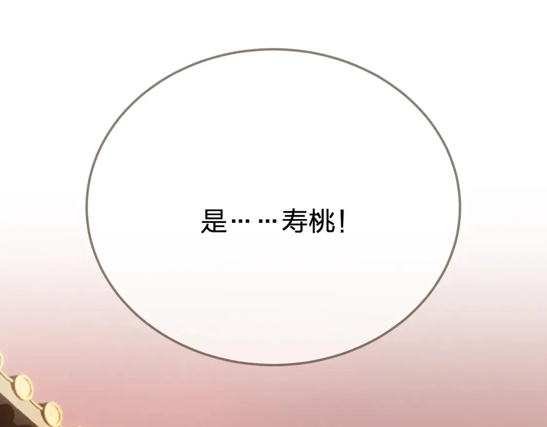 第41话 中毒47