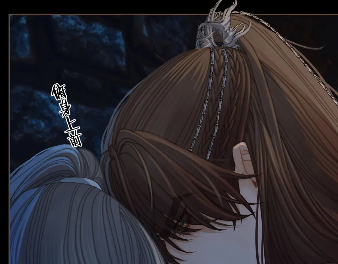 第44话 不爱你了36