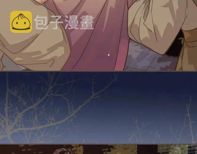 第15话 你让本王寒心72