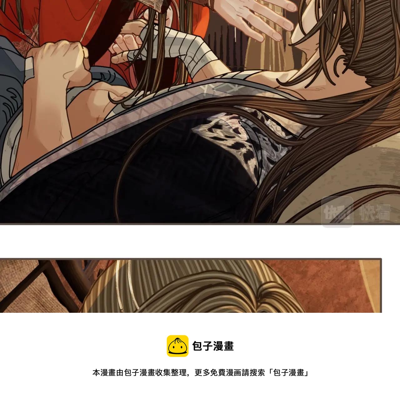第102话 久违的亲近50