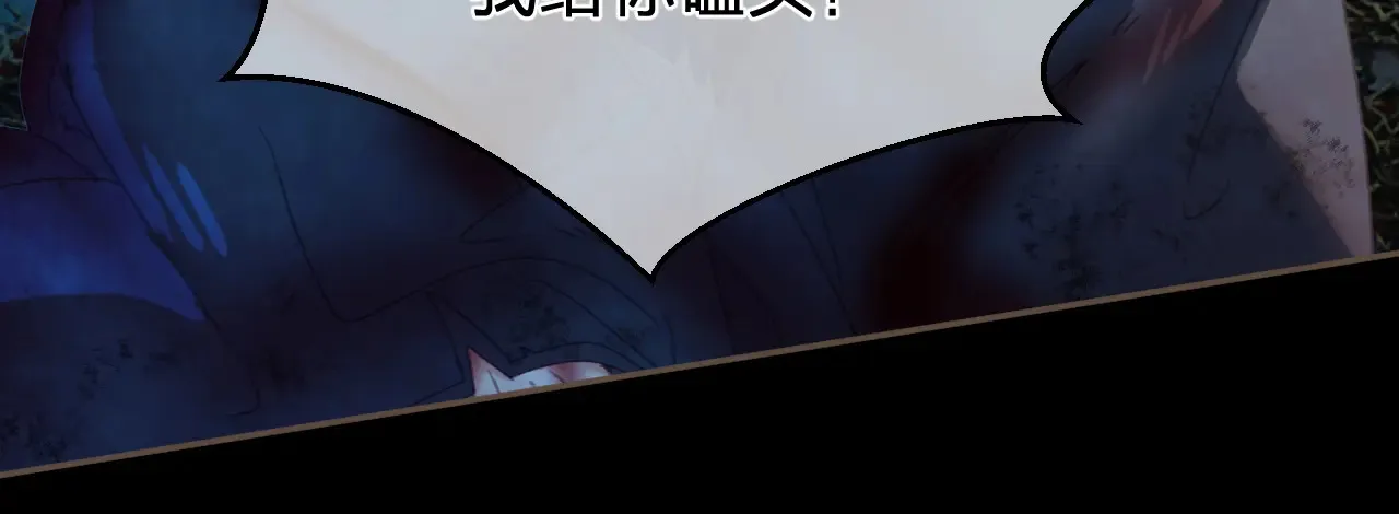 第45话 陷入混乱56