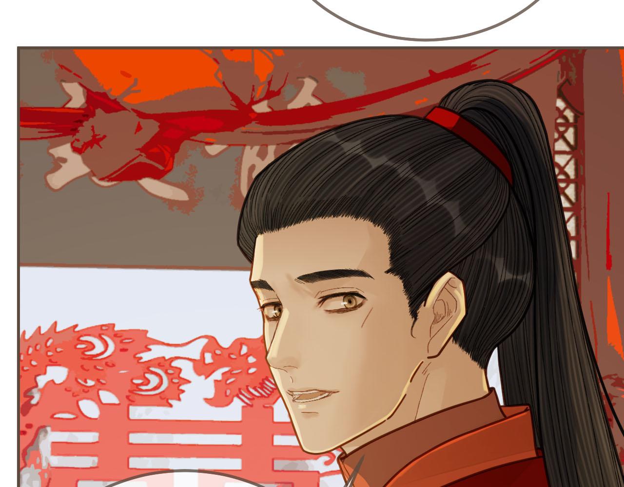 第118话 日子都差不多34