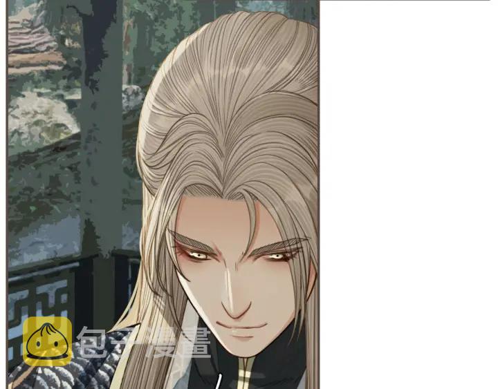 第75话 你们在车里干什么？！86