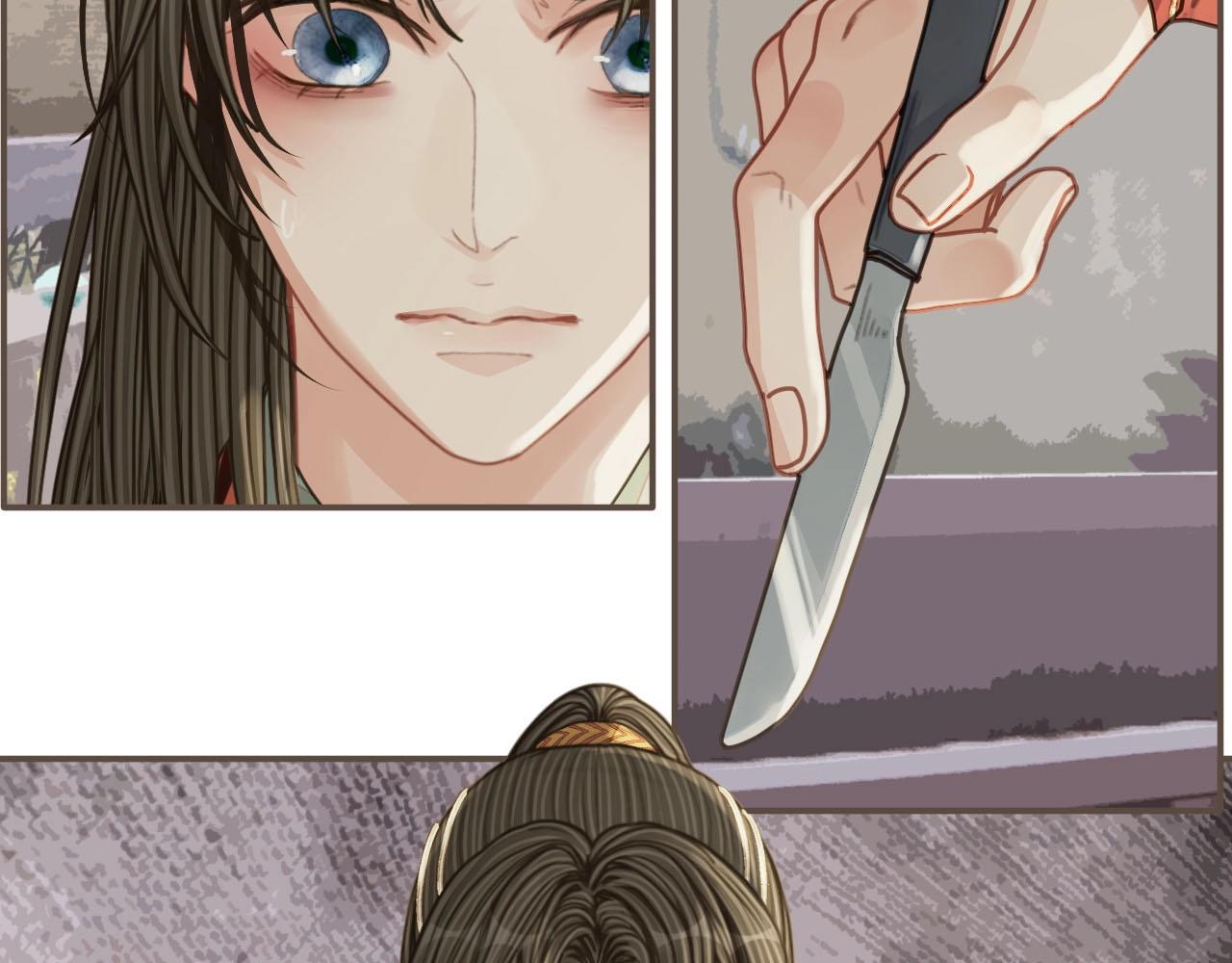 第103话 甜甜腻腻的小心思23