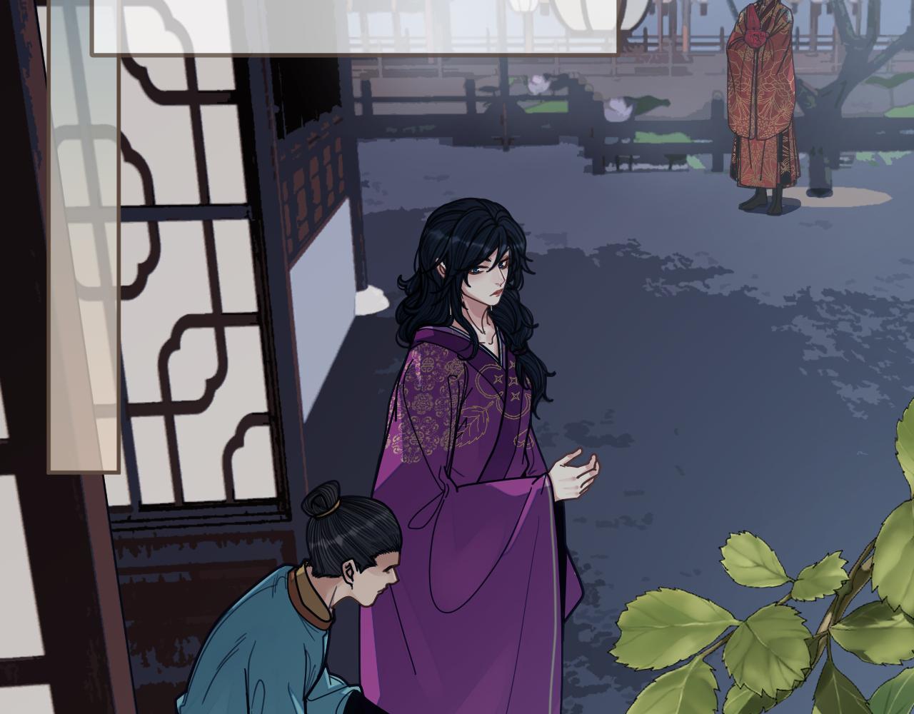 第116话 娶你12