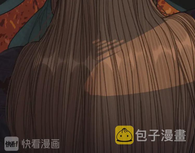 第45话 他…靠过来了77