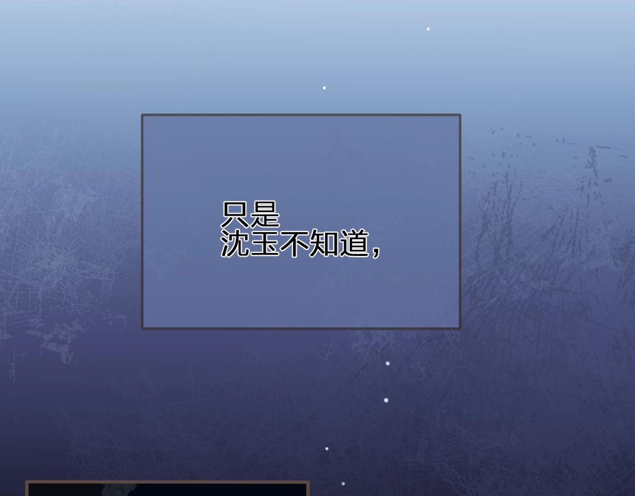 第94话 你走吧！55