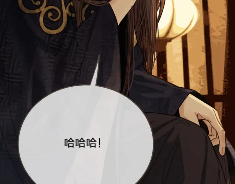 第61话 最后的纠缠99